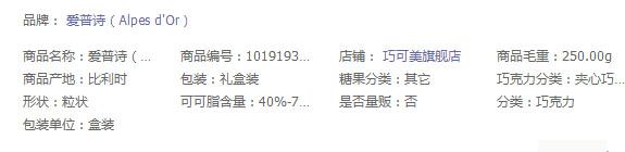 qiaoleli.jpg